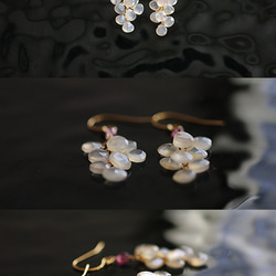 fusa : WhiteChalcedony（earring） 第3張的照片