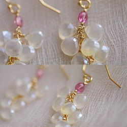 fusa : WhiteChalcedony（earring） 第4張的照片