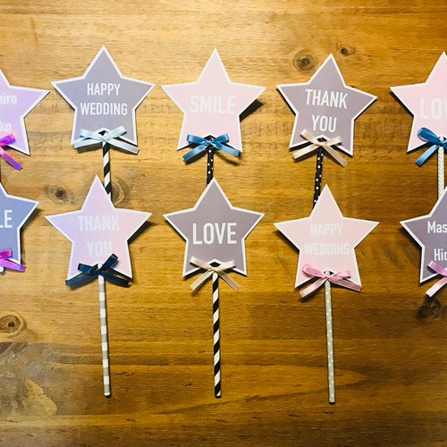 フォトプロップス10本セット(訳ありの為少しお安くなっております) グレー×ピンク 星プロップス【10本入り】文字5パターン 写真映えフォト