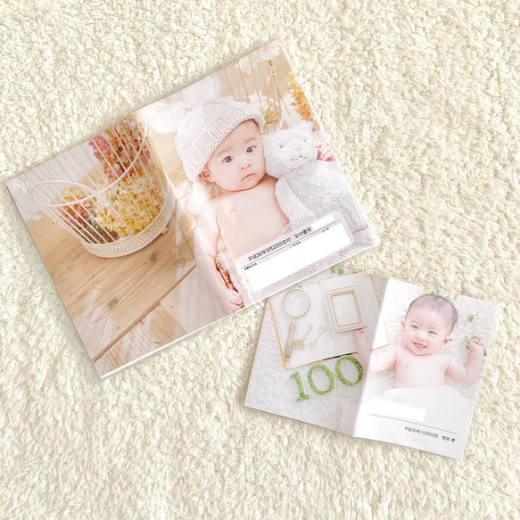 【写真入りオリジナル母子手帳ケース】全ての母子手帳サイズ対応しております 4枚目の画像