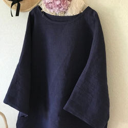 ⭐️ワイド袖のプルオーバー ⭐️ ベルギーリネン紺色 ⭐︎受注製作 3枚目の画像