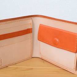イタリアンレザーの二つ折り財布　オレンジ 2枚目の画像