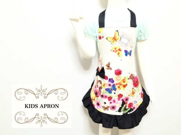 ゆうゆ様オーダー品 150センチのエプロン 雑貨・その他 KIDS-APRON 