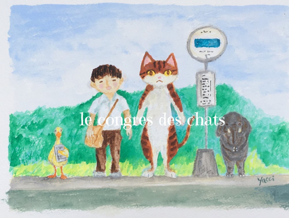 田舎のバス停にて イラスト Le Congres Des Chats 通販 2029704