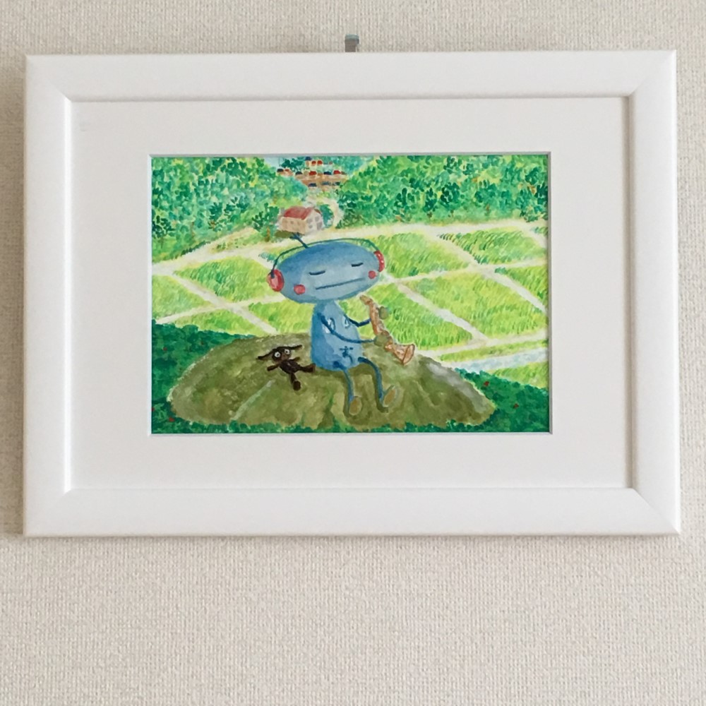 「ぼく、ろぼっと」　のんびり