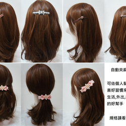 Avondreamファッションヘアアクセサリー-F2自動クリップ（スプリングクリップ）プリンセスクリップヘアクリップ前髪クリップ 4枚目の画像