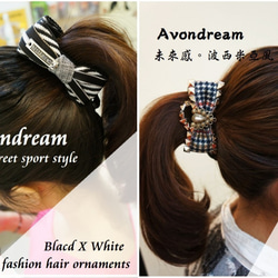 Avondreamファッションヘアアクセサリー-B1-L-ビッグバナナクリップ-（L）バナナクリップヘアクリップ、ポニーテールク 2枚目の画像