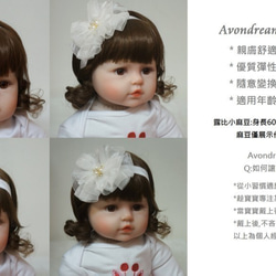 Avondream時尚髮飾-G4-寶寶兒童幼兒嬰兒髮帶-髮夾髮束髮箍髮帶彌月禮盒禮物 第7張的照片