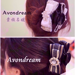 Avondream時尚髮飾-A1-大鯊魚夾 hair ornaments  ヘアピン アクセサリー (台湾)- (L) 第2張的照片