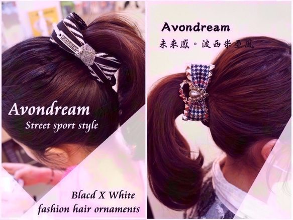 Avondream時尚髮飾-B2-小香蕉夾 hair ornaments  ヘアピン アクセサリー  (台湾)- (S) 第2張的照片