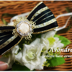 Avondream時尚髮飾-B1-大香蕉夾 hair ornaments  ヘアピン アクセサリー  (台湾)- (L) 第1張的照片