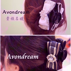 Avondream時尚髮飾-A1-大鯊魚夾 hair ornaments  ヘアピン アクセサリー (台湾)- (L) 第3張的照片