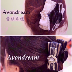 Avondream時尚髮飾-A2-小鯊魚夾 hair ornaments  ヘアピン アクセサリー (台湾)- (M) 第2張的照片