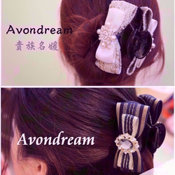 Avondream時尚髮飾-A2-小鯊魚夾 hair ornaments  ヘアピン アクセサリー (台湾)- (M) 第3張的照片
