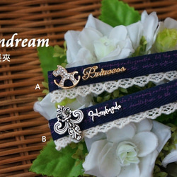 Avondream時尚髮飾-E3-夾子/側夾 hair ornaments  ヘアピン アクセサリー (台湾) 第1張的照片