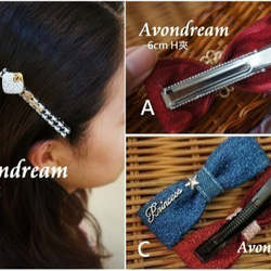 Avondream時尚髮飾-E2-髮夾 - 公主夾髮夾瀏海夾側夾 第2張的照片