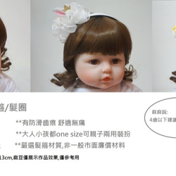 Avondreamファッションヘアアクセサリー-G3赤ちゃん子供幼児超快適ヘアバンド/ヘアバンド-ヘアピンヘアネクタイヘアバンド 5枚目の画像