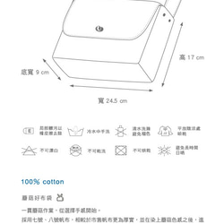 蘑菇Mogu / 帆布包 / 肩背 / May（檸檬黃） 第6張的照片