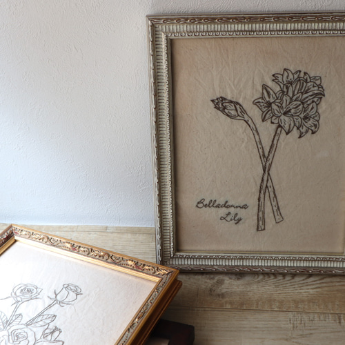 刺繍絵画　タペストリー　アンティーク 大作・レアカラー！ウール刺繍のタペストリー/カーテン： 伝統柄