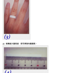 【可刻字木紋戒指-單只】純銀戒指/鍛敲/對戒/男女適用/Sterling Silver Ring 第4張的照片