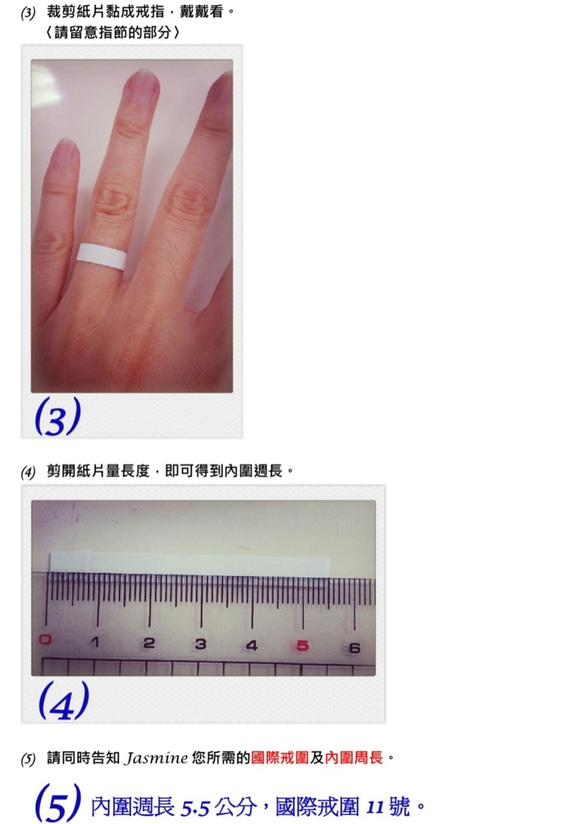 【軌跡】線條與圓/純銀戒指/開口戒/Sterling Silver Ring/Line&Circle/Stars 第7張的照片