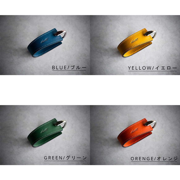 「全11色」　ブッテーロ　コンパクトキーケース 3枚目の画像