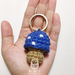 [ 毛 線 編 織 ] 藍瘦香菇 - 鑰匙圈 - S 第3張的照片