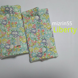 リバティLiberty 大好きな【ミシェル  michelle】抱っこひもよだれカバー 1枚目の画像