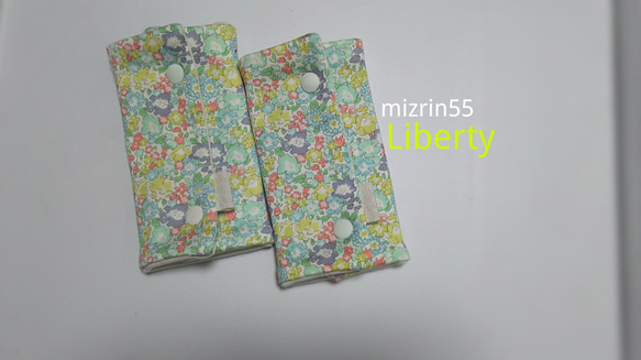 リバティLiberty 大好きな【ミシェル  michelle】抱っこひもよだれカバー 1枚目の画像