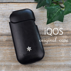 送料無料】iCOS☆アイコス☆PUレザー☆フルカバーケース☆ブラック