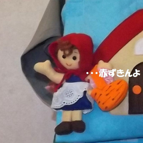 受注制作 赤ずきんちゃん ＆ 羊かいの少年（お話しエプロン） おもちゃ