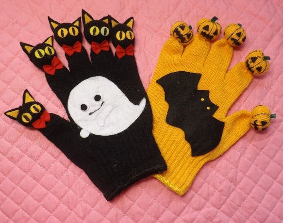 クロネコとカボチャの手遊びセット（手袋シアター） おもちゃ・人形