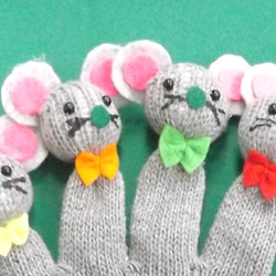 1匹ののねずみ 手遊びセット（手袋シアター） おもちゃ・人形 知育