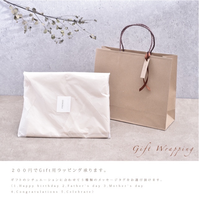 FRENGOワークエプロン / ヴィンテージカーキ キャンバス / Work apron