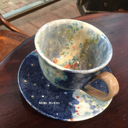 天の星の川 コーヒーカップ&ソーサー:販売済sold 5枚目の画像