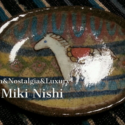 Miki Nishi 馬 陶器 西美紀