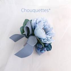 ✨新作 パリの花束ブーケ風コサージュ   ペールブルー 3枚目の画像