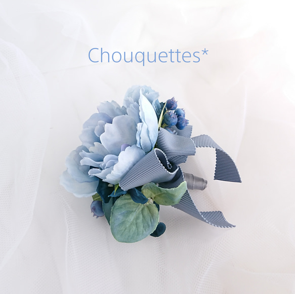 ✨新作 パリの花束ブーケ風コサージュ   ペールブルー 4枚目の画像