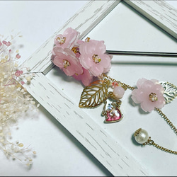 ほんのりピンクの桜とうさぎちゃんのかんざし 2枚目の画像