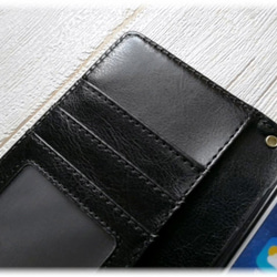 [iPhone/Android 型號] 可選擇首字母 ☆ 筆記本型智能手機保護殼 Xperia Galaxy Aquos 第7張的照片
