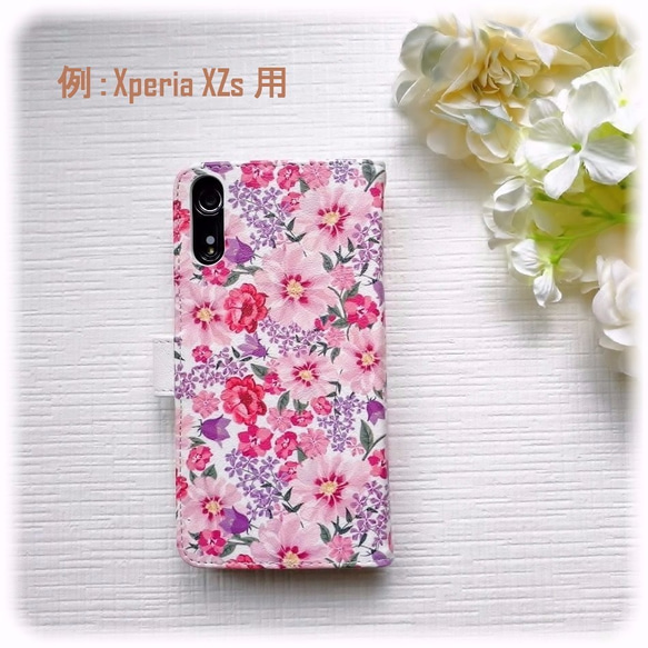 [ZenFone 3 ZE520KL]華麗粉紅色的花手機殼♡珍珠珠寶✨筆記本型智慧型手機kaba 第3張的照片