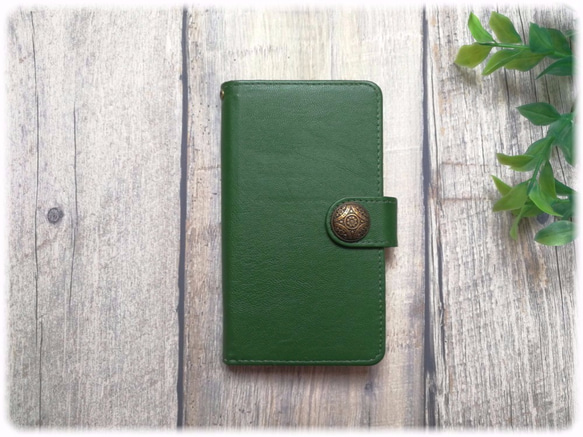 Xperia XZ1/XZs/Z3/Z4/Z5】 手帳型ケース 深みグリーン 男性メンズにも