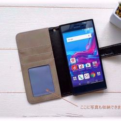 【Android One S1/S2/S3/S4】イニシャルチャーム✿手帳型スマホケースカバー✿スエード調レザーケース 3枚目の画像