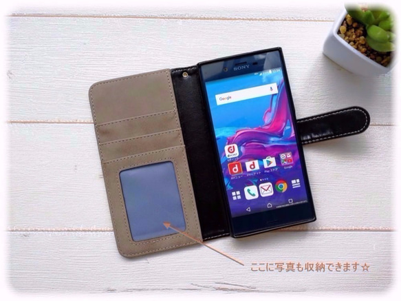 【Android One S1 / S2 / S3 / S4】初始魅力✿手提式智能機身蓋✿絨面皮套 第3張的照片