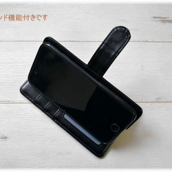 [Android / iPhone] 筆記本型智能手機保護套 ☆ 星釘 Xperia XZ3 Galaxy S20 華為 第5張的照片