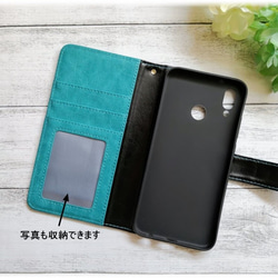 [Android / iPhone 等] 優雅的綠松石 / 筆記本型智能手機外殼 Xperia XZ Galaxy 華為 第3張的照片