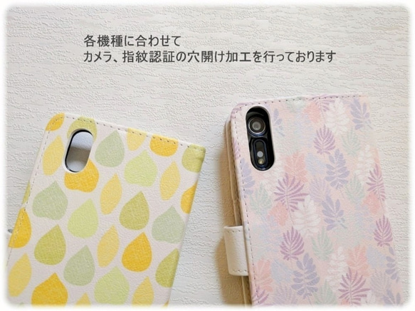 【iPhone/Android】ビンテージ風コンチョ オレンジ スマホケース Galaxy Xperia Aquos 2枚目の画像