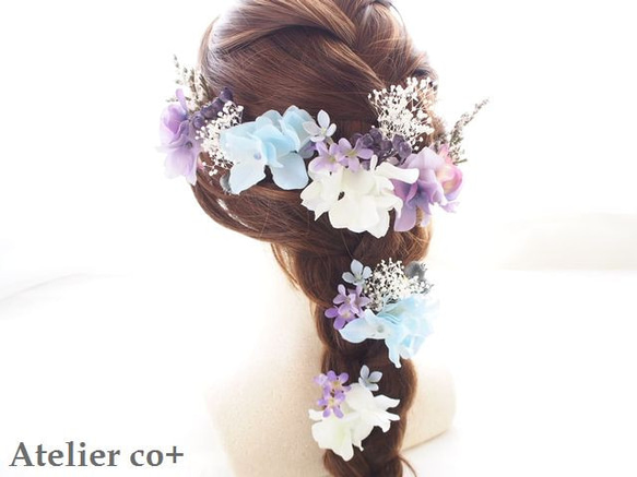 ウェディング♡cobanaヘッドドレス♡blue*lavender 1枚目の画像