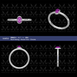 【セミオーダー】シルバー９２５リング（SV925 Semi Order Ring） 1枚目の画像
