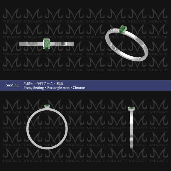 【セミオーダー】シルバー９２５リング（SV925 Semi Order Ring） 3枚目の画像